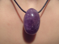 Vorschau: Amethyst gebohrt, Unikat 2, Anhänger Vorschau: Amethyst gebohrt, Unikat 2, Anhänger